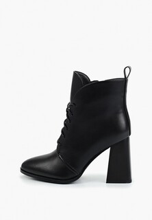 Ботильоны Obba 