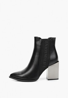 Ботильоны Obba 