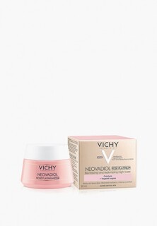 Крем для лица Vichy ночной