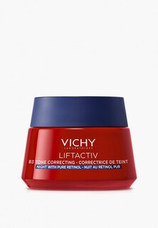 Крем для лица Vichy ночной, против пигментации и морщин