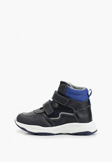 Ботинки Котофей 