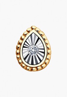 Подвеска Diamant 