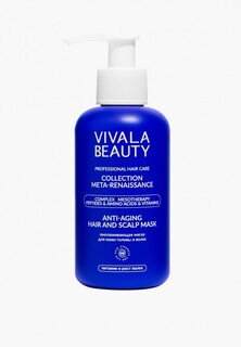 Маска для волос Vivalabeauty 