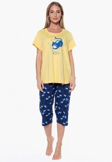 Костюм домашний Vienetta 