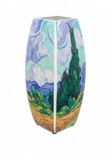 Ваза Elan Gallery 2 л Пшеничное поле с кипарисами