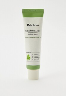 Крем для лица JMsolution 