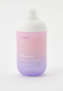Крем для лица JMsolution 