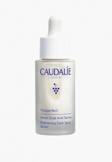 Сыворотка для лица Caudalie для сияния, выравнивающая тон кожи