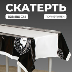 Скатерть Страна Карнавалия
