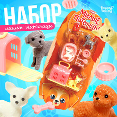 Игровой набор Happy Valley