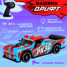 Машина NO Brand