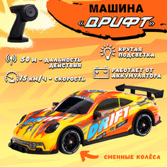 Машина радиоуправляемая NO Brand