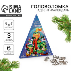 Головоломка металлическая Puzzle