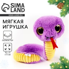 Мягкая новогодняя игрушка Milo Toys