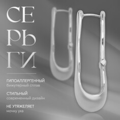 Серьги металл Queen Fair