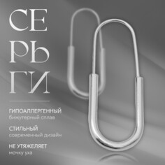 Серьги металл Queen Fair