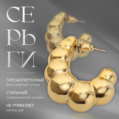 Серьги-кольца Queen Fair