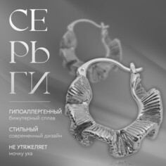 Серьги металл Queen Fair