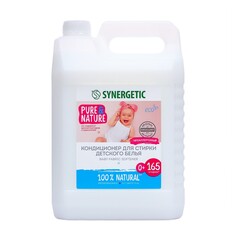 Кондиционер-ополаскиватель для белья synergetic