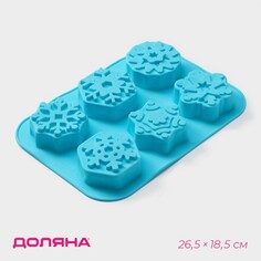Форма для выпечки доляна