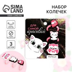 Кольцо Art Beauty