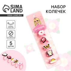 Кольцо Art Beauty