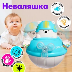 Неваляшка NO Brand