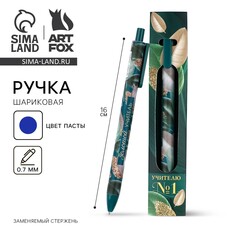 Ручка шариковая матовая в конверте автоматическая Art Fox