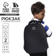 Рюкзак школьный каркасный 39х30х14 см Art Fox Study