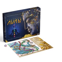 Трансформационная игра ЛАС ИГРАС