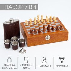 Набор 7 в 1: фляжка 8 oz, чешуя, 4 рюмки, воронка, шахматы, 18 х 24 см NO Brand