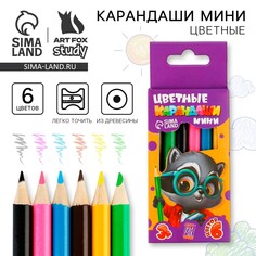 Карандаши мини цветные, заточенные, круглые 6 цветов, деревянный корпус, Art Fox Study