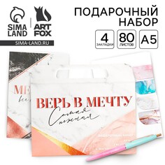 Набор в портфеле: ежедневник а5, магнитные закладки и ручка Art Fox