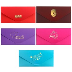 Конверт для денег подарочный. набор, софт тач, тиснение, 19 х 9 см, дисней Дарите Счастье