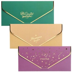 Конверт для денег подарочный. набор. софт тач, тиснение, 19 х 9 см, дисней Дарите Счастье