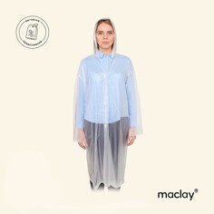 Дождевик-плащ maclay, р. универсальный, цвет белый