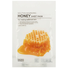 TENZERO Маска для лица тканевая для лица с экстрактом меда Honey Sheet Mask