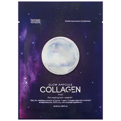 TENZERO Маска для лица тканевая с коллагеном Glow Ampoule Collagen Mask