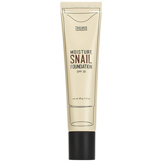 Тональное средство TENZERO Тональный крем для лица с муцином улитки SPF 25+ Snail Foundation
