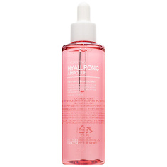 TENZERO Сыворотка для лица увлажняющая ампульная с гиалуроновой кислотой Hyaluronic Hydrating Ampoule
