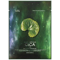 TENZERO Маска для лица тканевая с экстрактом центеллы азиатской Glow Ampoule Cica Mask