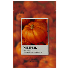 TENZERO Маска для лица тканевая с экстрактом тыквы Pumpkin Sheet Mask
