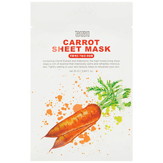 TENZERO Маска для лица для лица тканевая с экстрактом моркови Carrot Sheet Mask