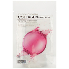 TENZERO Маска для лица тканевая с гидролизованным коллагеном Solution Moisturizing Collagen Sheet Mask