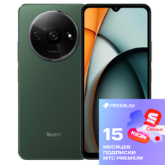 Смартфон Xiaomi