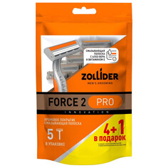Станки для бритья одноразовые станок для бритья ZOLLIDER Force 2 Pro 5шт 2 лезвия одноразовый мужской