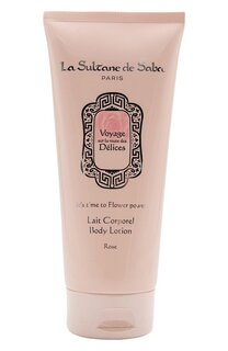 Лосьон для тела с розой (200ml) La Sultane de Saba