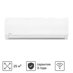 Сплит-система инверторная Midea MSFRW-09N8C2 охлаждение/обогрев
