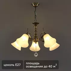 Люстра подвесная Ариадна, 5 ламп, 40 м², цвет белый De Markt