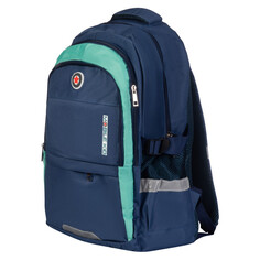 Школьные рюкзаки Mobile Kid Рюкзак Style SBP300 48x33x21 см